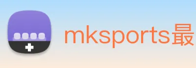 mksports最新官网 Logo